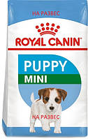 Сухой корм для щенков мелких пород Royal Canin Puppy Mini на развес 1 кг