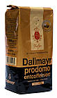 Кава зернова Даллмайєр без кофеїну Арабіка 100 % Prodomo Entcoffeiniert 500 г Німеччина, фото 2