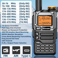 Портативна рація Quansheng UV-K5(8), 50-600MHz, 5W, FM, AM, Type-C зарядка