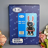 Конструктор Magic Blocks у вигляді зайчика, фото 3