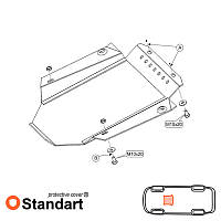 Audi A4 B5 1994-2001 Kolchuga Standart (Защита КПП)