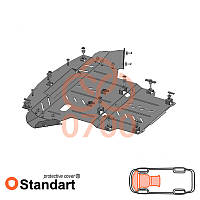 Audi A4 B6 2000-2004 Kolchuga Standart (Защита двигателя, КПП и радиатора)