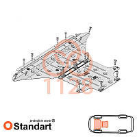 Audi A4 В8 2011-2015 Kolchuga Standart (Защита двигателя и КПП)