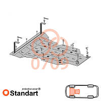 Audi A4 В9 2015- Kolchuga Standart (Защита двигателя и КПП)
