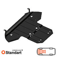Audi A8 D3 2002-2010 Kolchuga Standart (Защита двигателя, КПП и радиатора)
