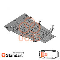 Audi Q7 2005-2015 Kolchuga Standart (Защита двигателя и КПП)