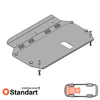 Hyundai Accent III 2006-2010 Kolchuga Standart (Защита двигателя, КПП и радиатора)