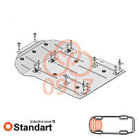 BMW 1 F20 / F21 2015-2019 Kolchuga Standart (Защита двигателя и радиатора)