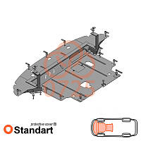 Hyundai Creta / IX25 / Cantus 2014-2020 Kolchuga Standart (Захист двигуна, КПП і радіатора)