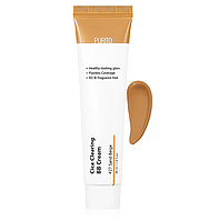 ВВ крем с экстрактом центеллы, Purito Cica Clearing BB cream, #27 Песочно-бежевый, 30 мл