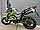 Мотоцикл Tekken 250, фото 4