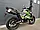 Мотоцикл Tekken 250, фото 6