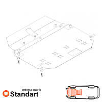 Hyundai I-30 2007-2012 Kolchuga Standart (Защита двигателя, КПП и радиатора)