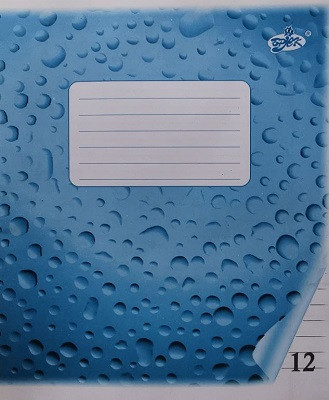 Зошит 12 аркушів Лінійка Фоновий (Тетрада)