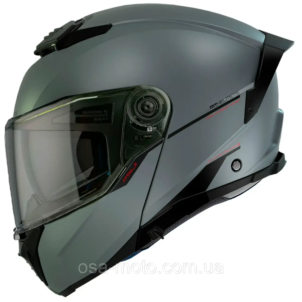 Мотошолом MT ATOM 2 SV Solid A2 Matt Titan