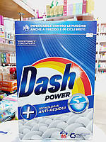 Порошок для стирки белого и цветного белья с формулой удаления пятен Dash Power anti-residui (86 циклов)