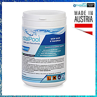 Таблетки хлор швидкоії дії Crystal Pool Quick Chlorine Tablets 1 кг для басейнів Австрія