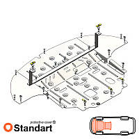Kia K5 2015-2018 Kolchuga Standart (Защита двигателя, КПП и радиатора)