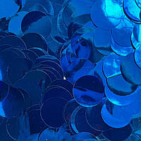 Конфеті кружечки маленькі, синій металік 15 мм, 50 грамів (Китай)