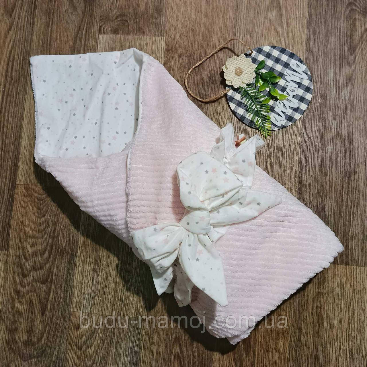 Конверт ковдра для новонародженого плюш Мінкі + велюр 100*75