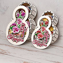 Подарункова коробка Вісімка 20 см. Бокс для цукерок. Подарунок на 8 березня, День народження! Фіолетові троянди