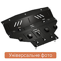 Mazda 6 GH 2007-2012 Kolchuga Standart (Защита двигателя и КПП)