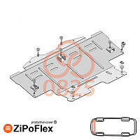 Mercedes-Benz GL 450 X164 2006-2012 Kolchuga ZiPoFlex (Защита радиатора)