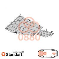 Ford Escape 2012-2019 Kolchuga Standart (Защита двигателя, КПП, радиатора и заднего моста)