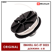 Катушка для триммера Einhell GC-ET 3023 Диаметр лески 1.5 мм Длинна 6 м