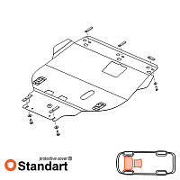 Ford Focus C-Max 2003-2010 Kolchuga Standart (Защита двигателя и КПП)