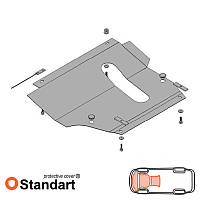 Nissan Micra 2002-2010 Kolchuga Standart (Защита двигателя, КПП и радиатора)