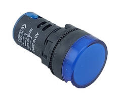 Лампа AD22DS LED-матриця d22мм синій 110В