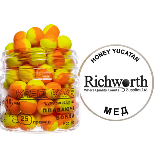 Плаваючі бойли pop-up жовто-помаранчеві, Мед (Richworth Honey Yokatan) 8мм/25 грамм