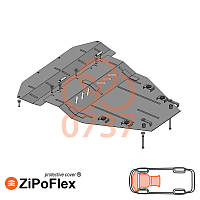 Nissan Qashqai J10 / +2 NJ10 2006-2014 Kolchuga ZiPoFlex (Защита двигателя, КПП и радиатора)