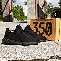 Кроссовки в сти ле Adidas Yeezy Boost 350 черные