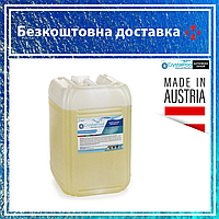 Рідкий хлор Crystal Pool Chlorine Liquid І Гіпохлорит натрію в упаковці 25 кг