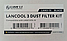 Набір фільтрів Lian Li LANCOOL 3 DUST FILTER KIT, фото 2