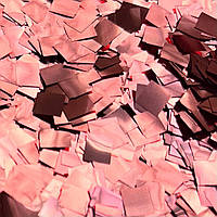Конфетті квадратики рожеве золото 5х5 мм, 50 грам (Китай)