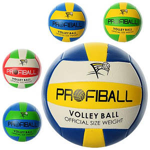 М'яч волейбольний EV 3159 (30шт) PROFIBALL офіційн розмір, 2 шари, 18 панелей, 260-280г, 5 кольорів