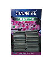 Удобрение в палочках для цветущих Standart NPK, 30 шт.