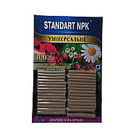 Удобрение в палочках Универсальное Standart NPK, 30 шт.