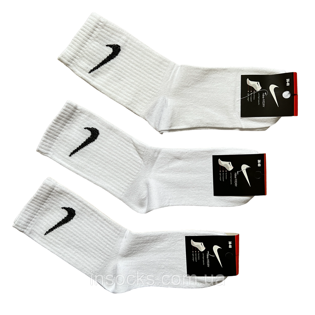Шкарпетки жіночі "Nike" теніс, демісезонні. 36-40р. Білі. Високі.