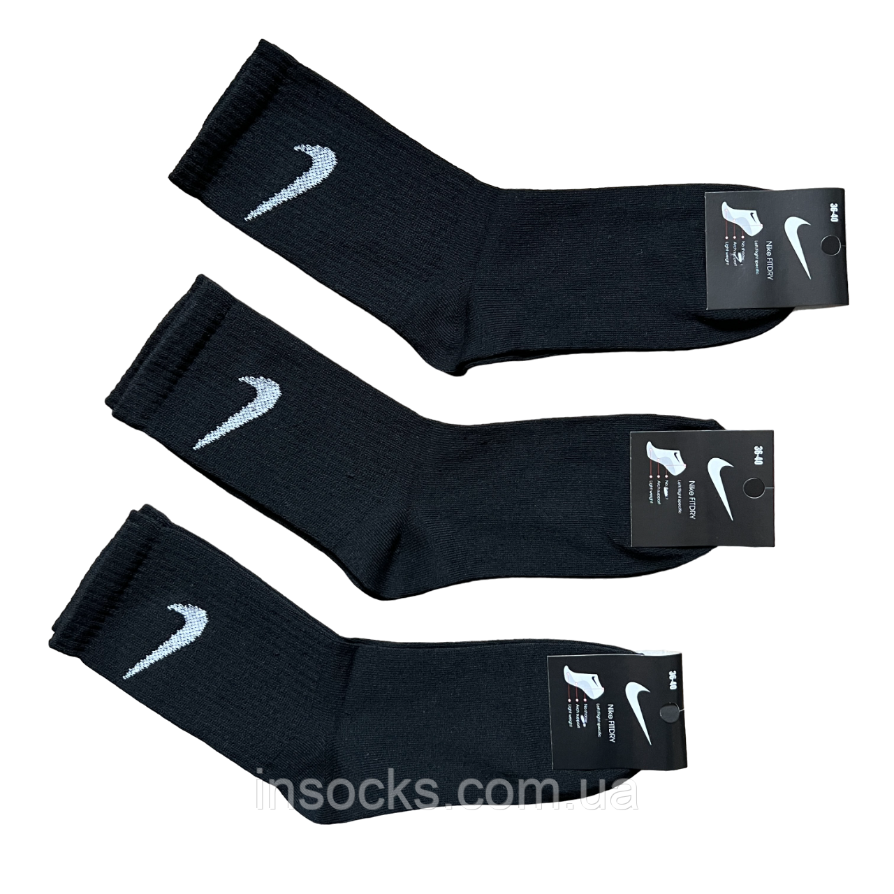 Шкарпетки жіночі "Nike" теніс. 36-40р. Чорні. Високі, демісезонні.