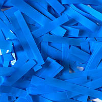 Конфетті тонкі смужки сині, 50 грам (Україна)