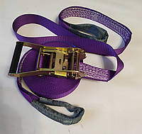 Слеклайн 15м 4т