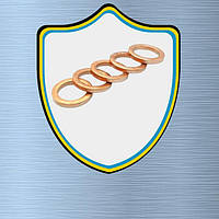 Мідні шайби