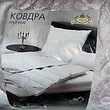 Ковдра ОДА літня Євро 200*215 см., Стьобана ковдра ODA наповнювач хлопок - Хлопкопон, фото 3