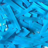 Конфеті тонкі смужки блакитні, 100 грамів (Україна)