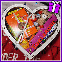 Подарочный бокс в виде сердца Love is к 8 марта, Креативный подарок для любимой девушки на праздник