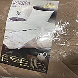 Ковдра ОДА літня Євро 200x215 см., Стьобана ковдра ODA наповнювач хлопок - Хлопкопон, фото 3